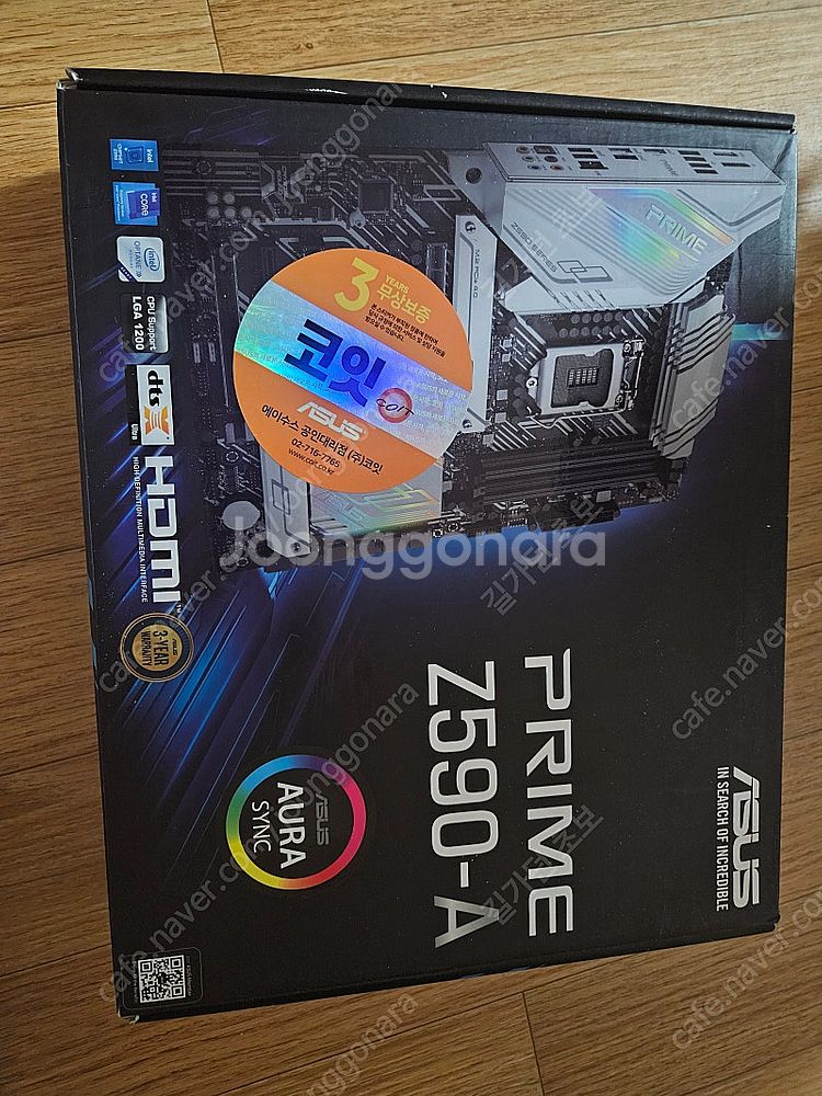 [울산] ASUS PRIME Z590-A--2