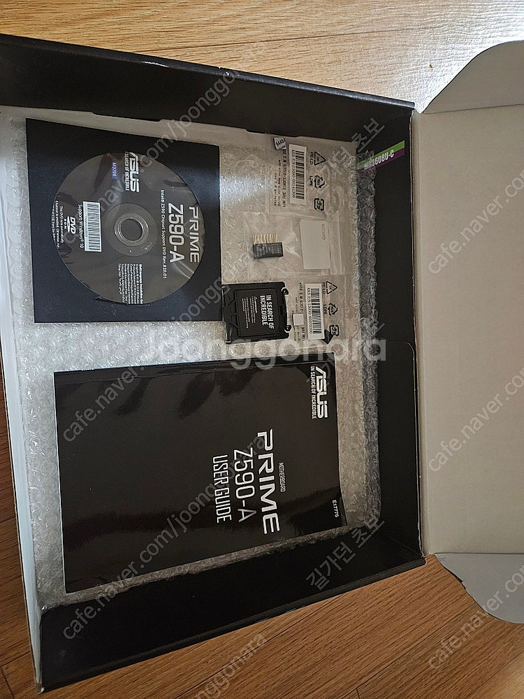 [울산] ASUS PRIME Z590-A--3