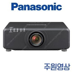 [파나소닉] PT-DZ780 ㅡ뛰어난 밝기! 7000안시 WUXGA 중고빔프로젝터 **신동품**