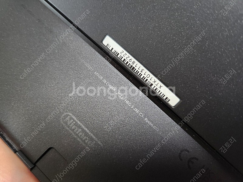 닌텐도 스위치 OLED 본체 (단품) (XTK10131...--7