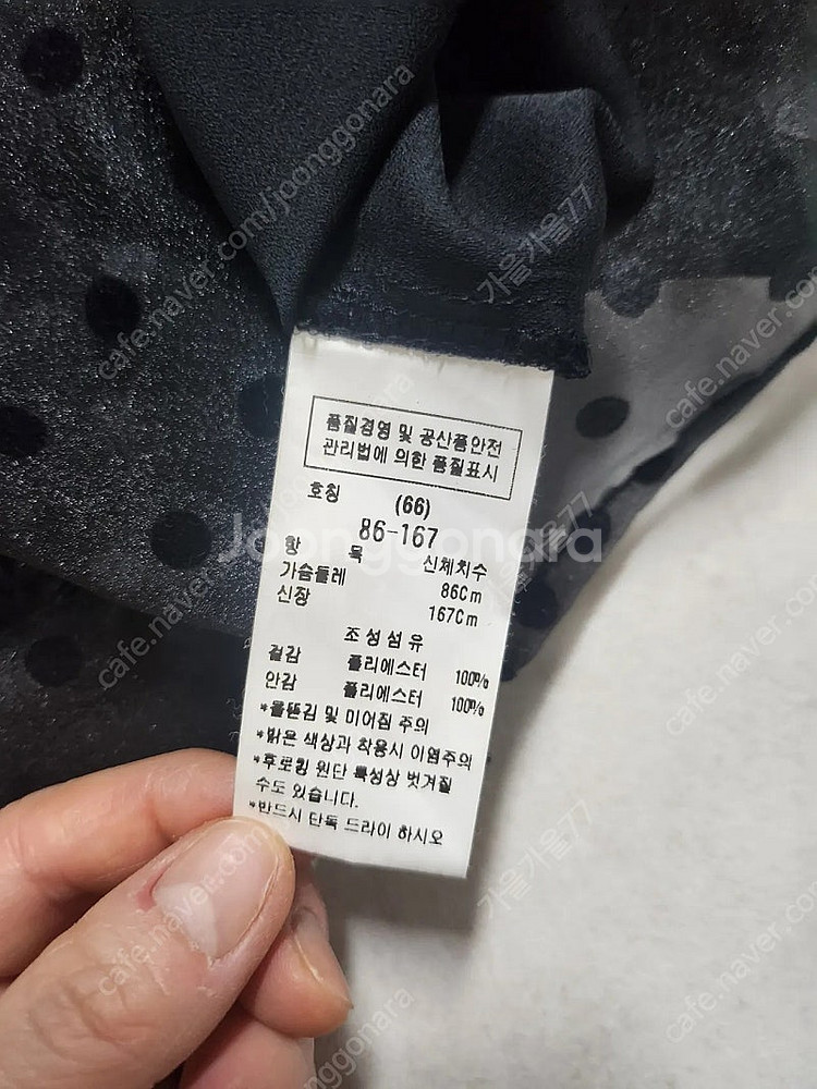 모조에스핀 66 도트 시스루블라우스--3