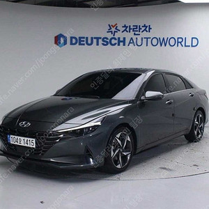 아반떼 중고차 아반떼 CN7 중고 회색 2023년식 44,942km 1.6 인스퍼레이션 중고차싸게사기