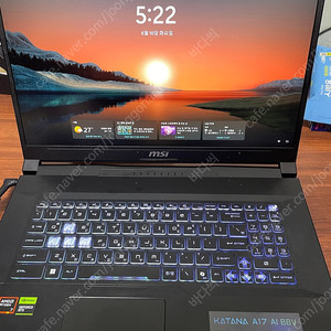 MSI 노트북 GF76 17.3 판매합니다
