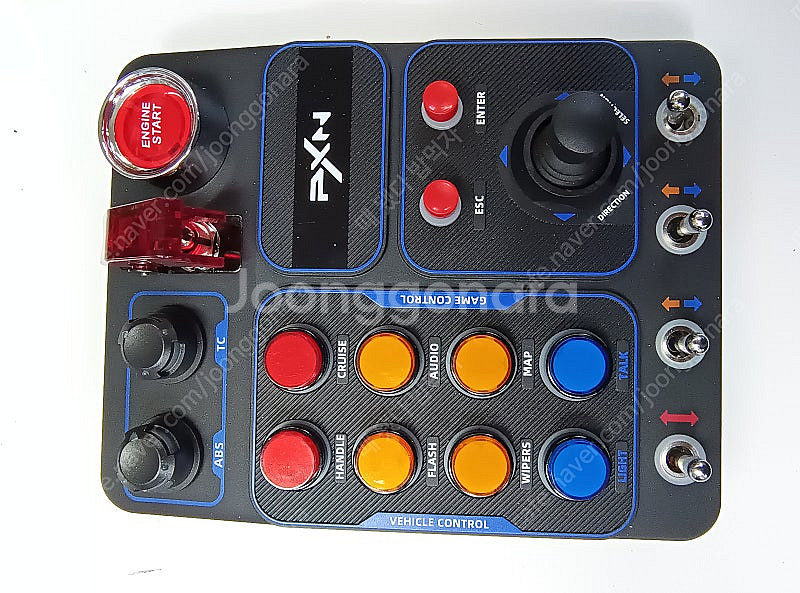 PXN CB1 시뮬레이터 레이스 중앙 제어 박스 30프...--5