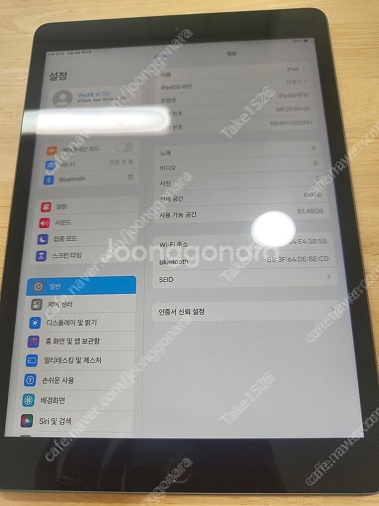 아이패드 9세대 64기가 와이파이--0