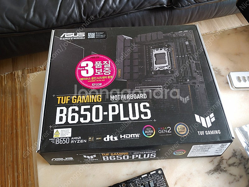 ASUS TUF Gaming B650-PLUS 팝니다--0