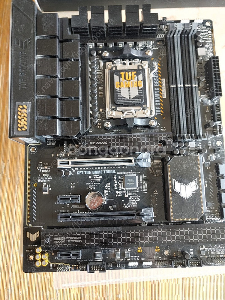 ASUS TUF Gaming B650-PLUS 팝니다--1