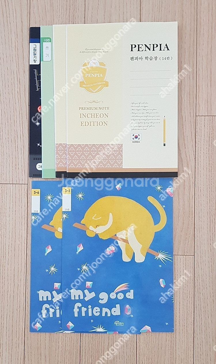 카카오프렌즈노트필통학용품손에묻지않는크레용 (새상품)쓰기...--6