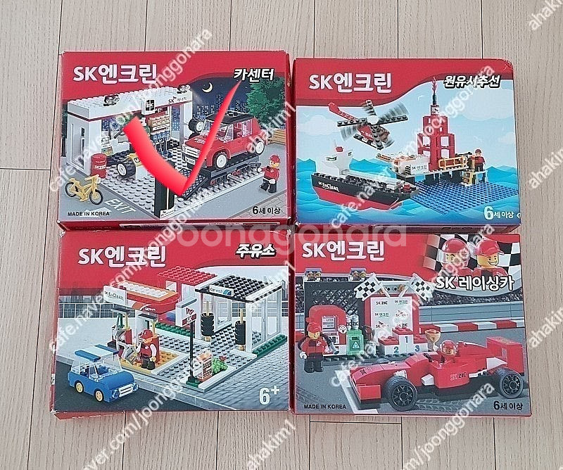 SK엔크린 주유소,원유시추선,SK레이싱카,원유시추기,주...--0