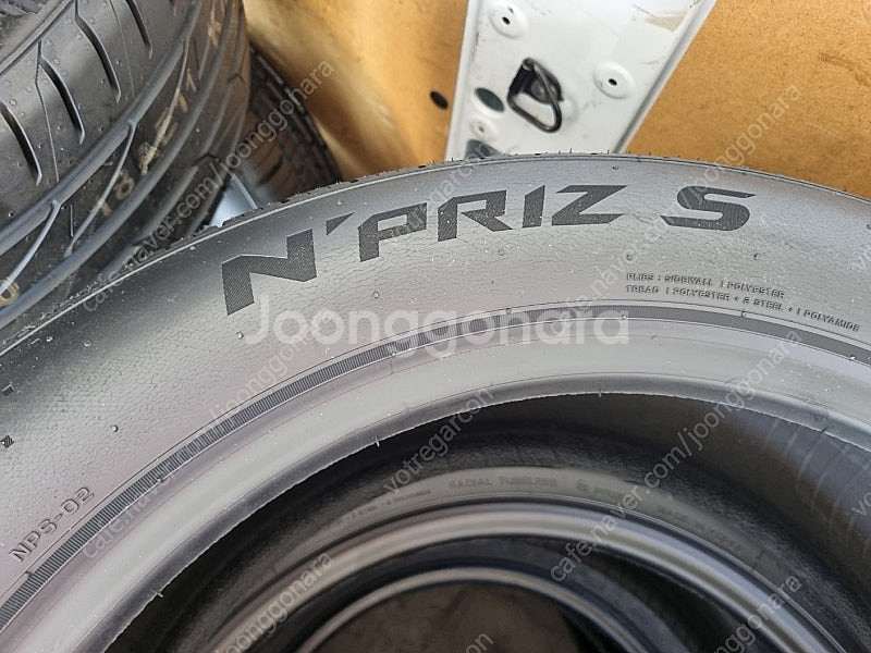 넥센타이어 엔프리즈 S (N PRIZ S) 225 50...--0