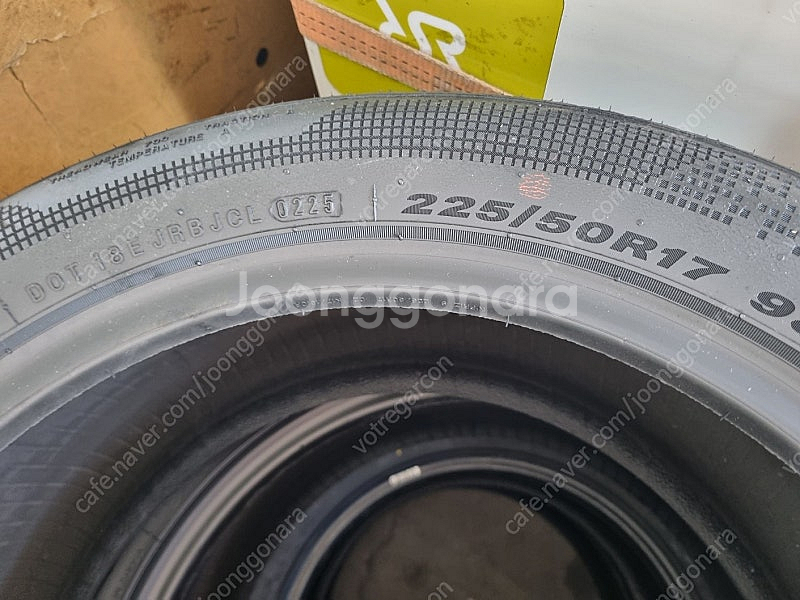 넥센타이어 엔프리즈 S (N PRIZ S) 225 50...--1