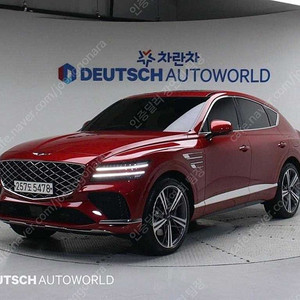 제네시스 GV80 중고 GV80 중고 가격 빨간색 2024년식 18,992km 가솔린 3.5T AWD 수원중고차