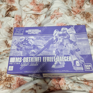 HG 건담삽니다