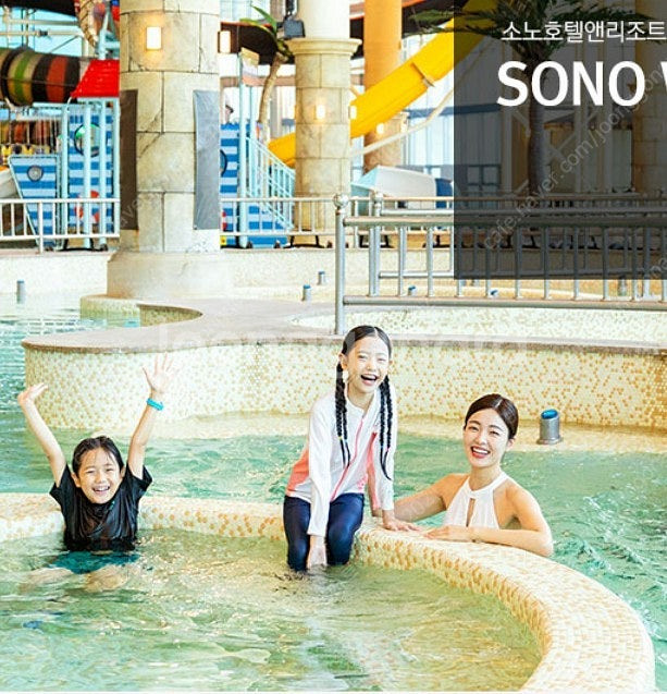 @7월26토8월2토~15 16~쏠비치~파나크영덕 풀빌라...--0