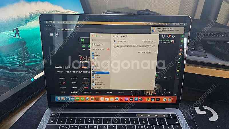 맥북프로13인치 M1 PRO A2338 8G/512GB--0