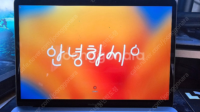 맥북프로13인치 M1 PRO A2338 8G/512GB--3