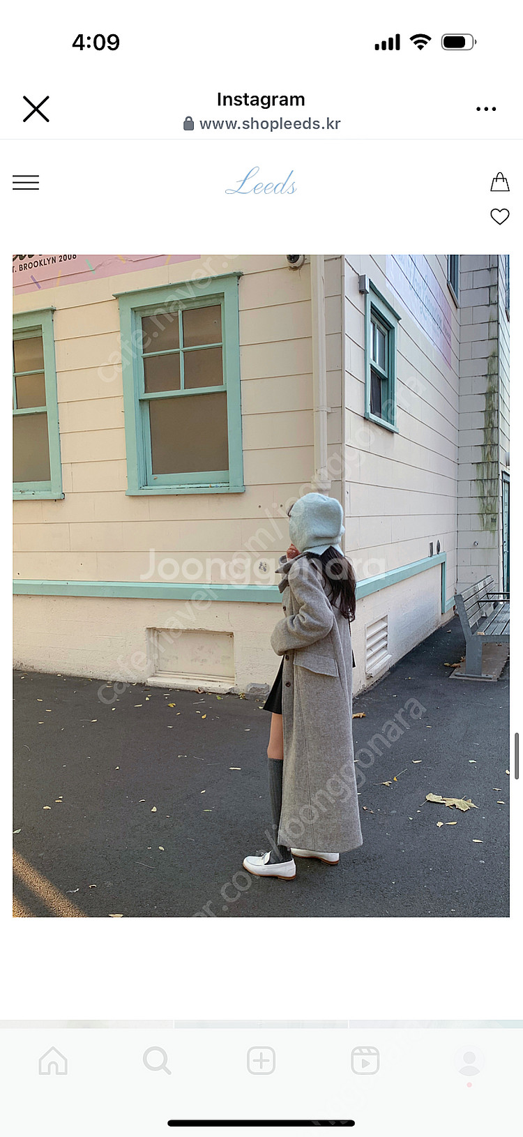 Leeds 리즈 바라클라바 민트--2