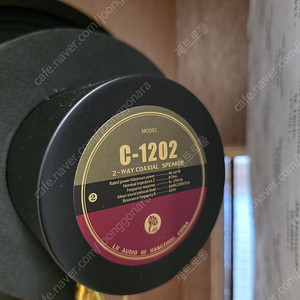 Lii audio 12인치 동축 스피커 팝니다.