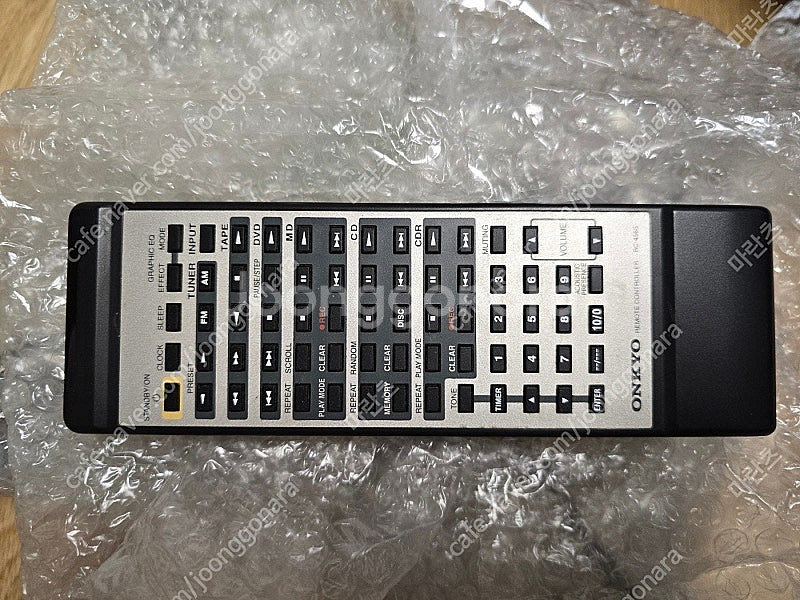 ONKYO A-905TX 빈티지 미니 인티앰프 (일본 ...--3