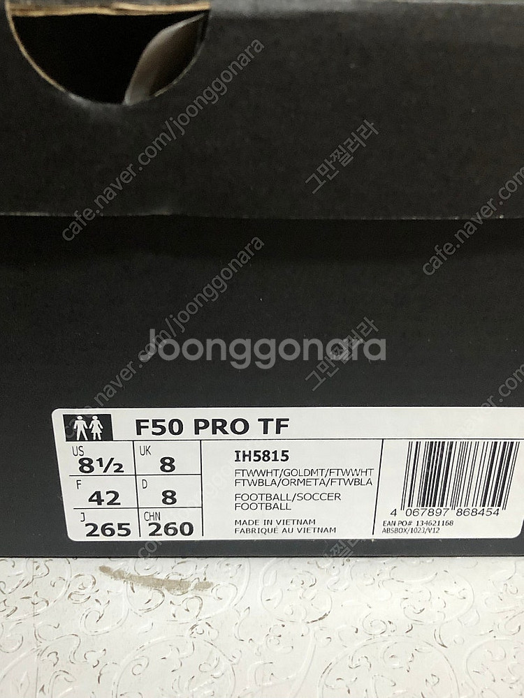 새상품 ih5815 아디다스 f50 pro tf 풋살화...--1
