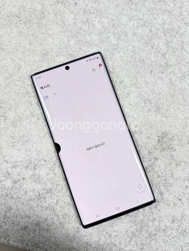 (무잔상급)갤럭시노트10플러스 블루 256G 미파손 깨...--4