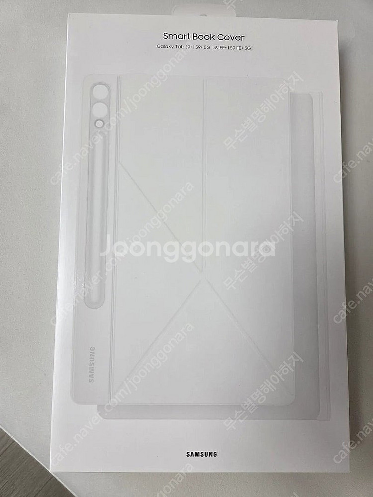 갤럭시탭 정품 스마트 커버 화이트 (S10, S9+, ...--0