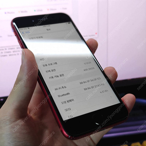 아이폰 se3 512gb 개조기기 뒷판파손
