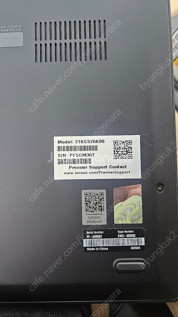 레노버 ThinkPad X1 Carbon Gen 12(...--2