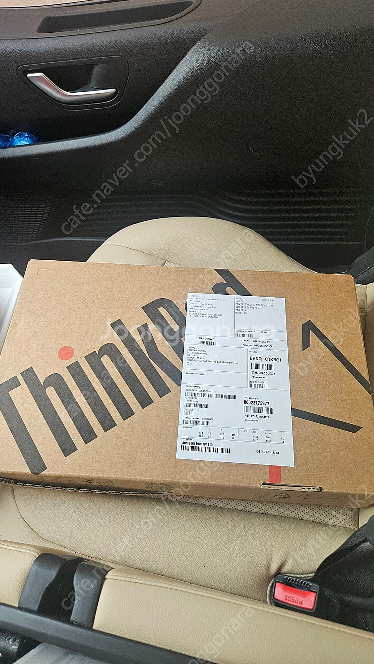 레노버 ThinkPad X1 Carbon Gen 12(...--7