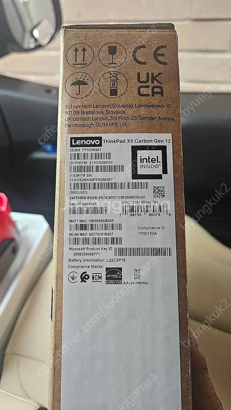 레노버 ThinkPad X1 Carbon Gen 12(...--8