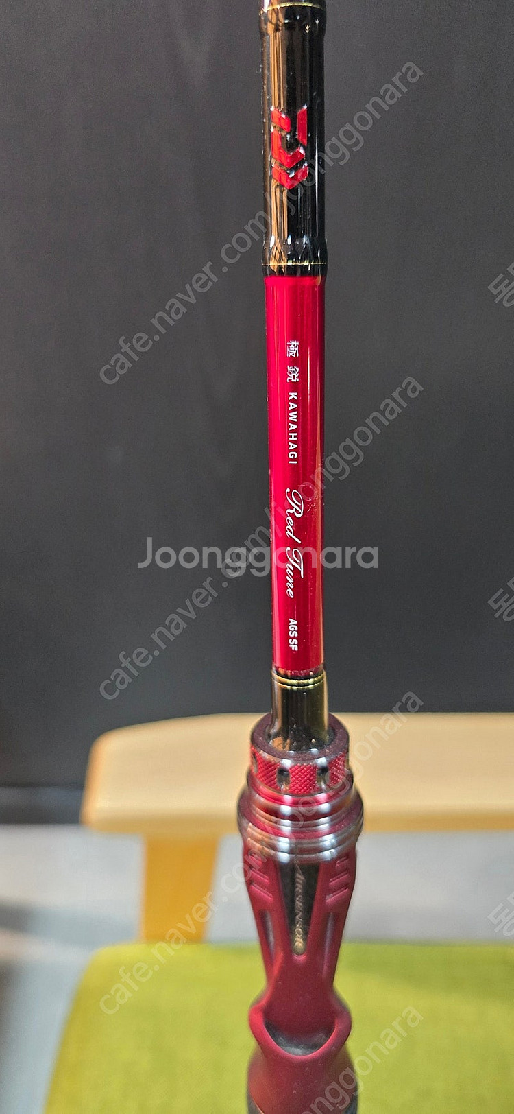 다이와 가와하기 60 주년 한정판 로드입니다.--2