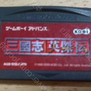 gba 게임보이 어드밴스 영걸전