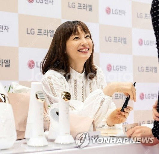 정리특가 49,000원> LG 프라엘 토탈 리프트업 케...--0