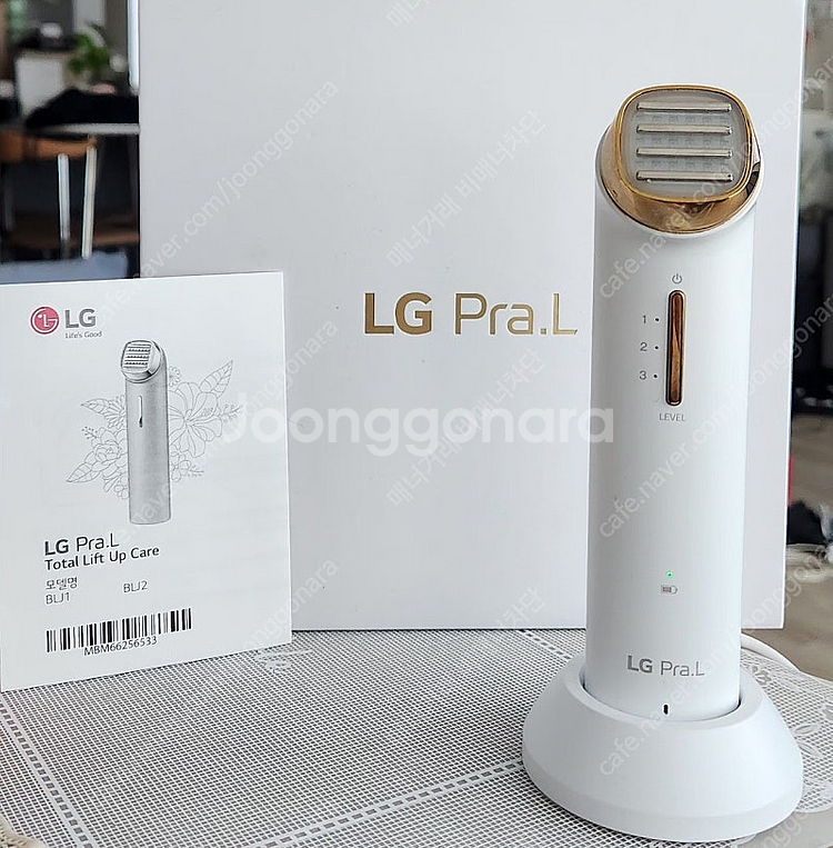 정리특가 49,000원> LG 프라엘 토탈 리프트업 케...--2