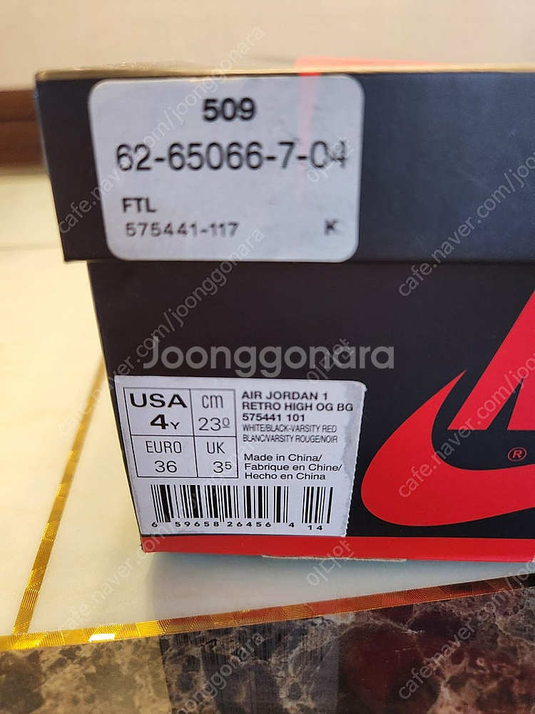 Air Jordan 1 Retro High OG BG ...--2