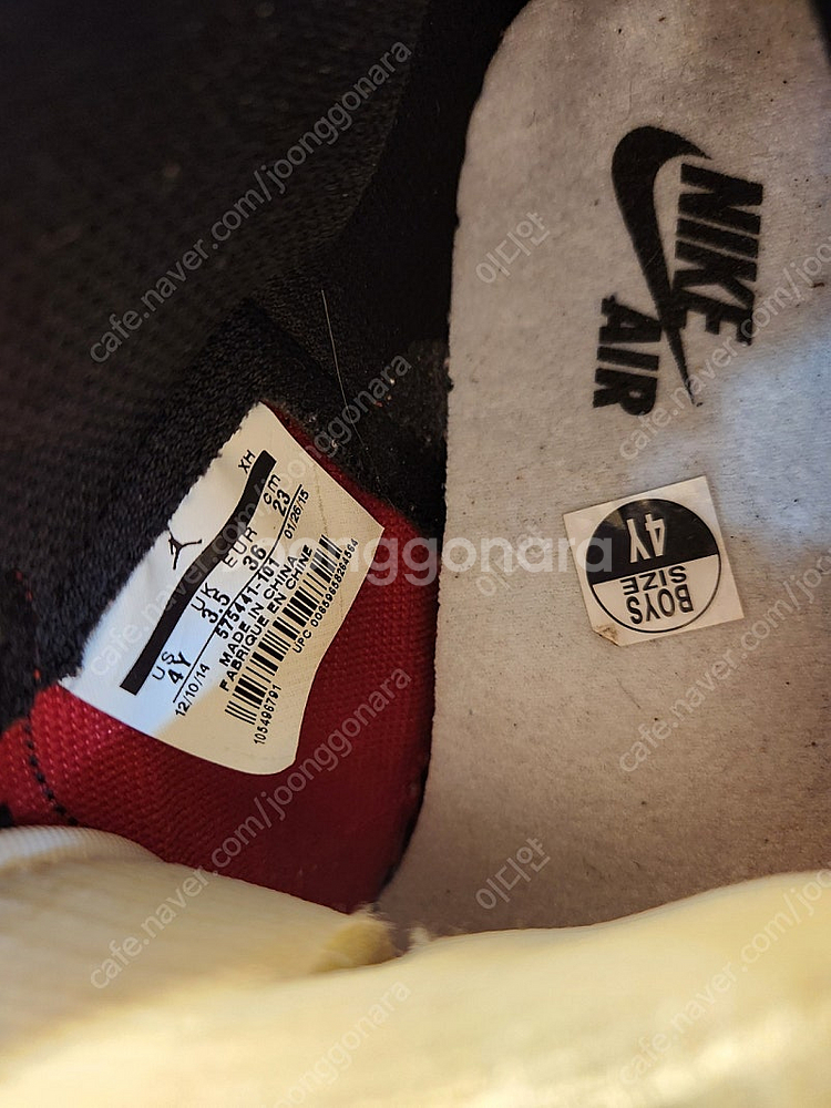 Air Jordan 1 Retro High OG BG ...--4