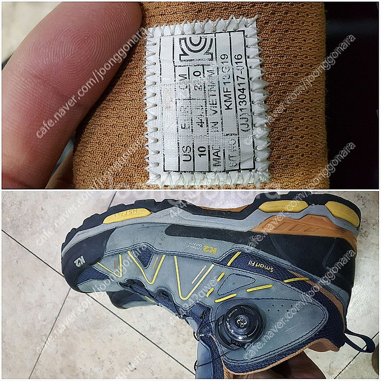 노스페이스 등산화 270-275 까스텔바작 골프화 등산...--3