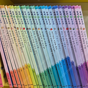경제특공대