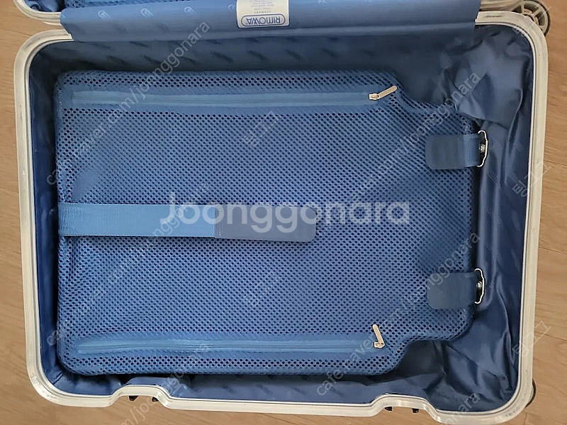 리모와토파즈기내용운포100만원--6