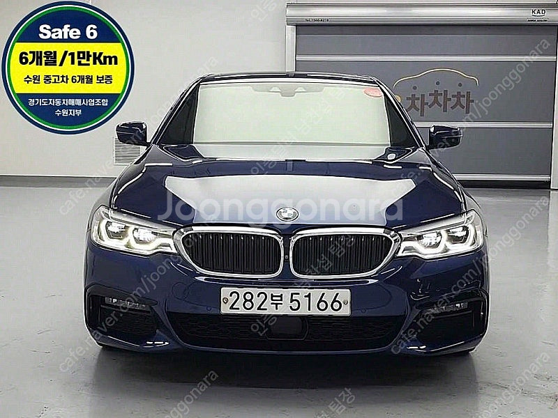 BMW 5시리즈 중고 BMW 520D 중고 5시리즈 중...--0