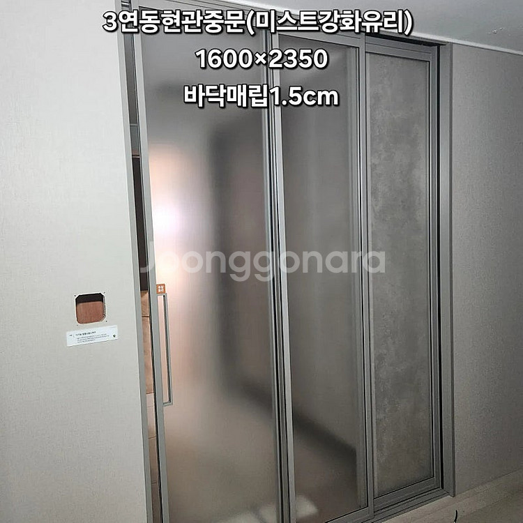 전라도,경상도에서가장가까운️모델하우스전시상품판매하는곳(중...--7