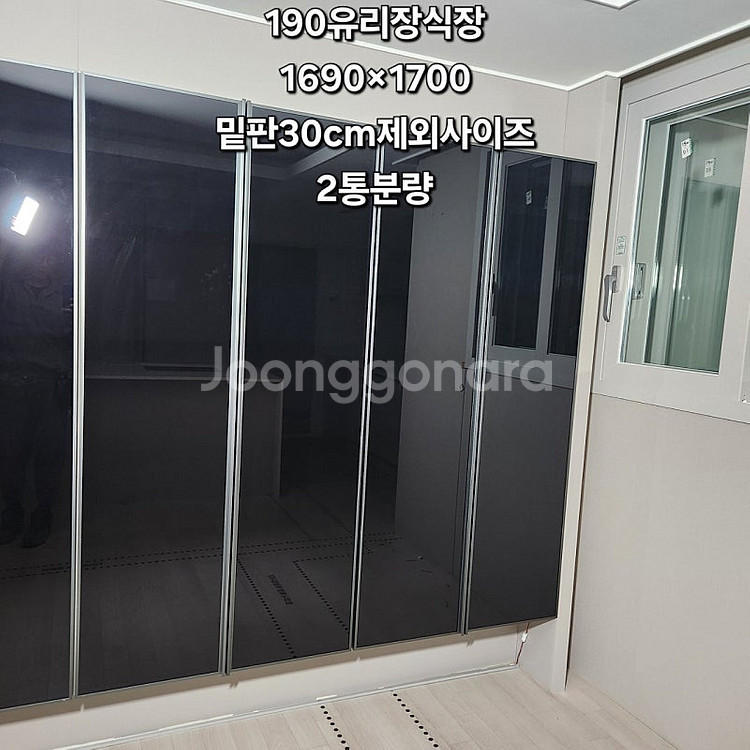 전라도,경상도에서가장가까운️모델하우스전시상품판매하는곳(중...--9