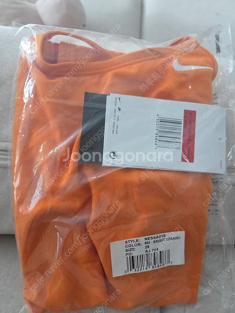 세라믹브라이트 컷아웃28--0