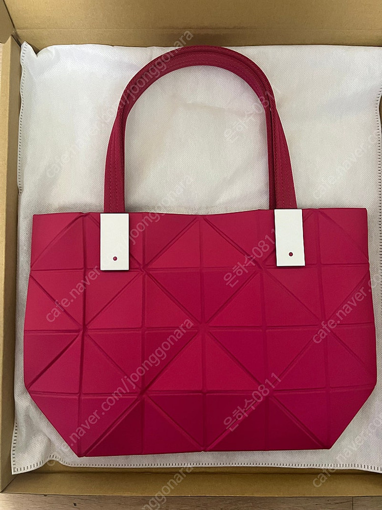 바오바오 트랙 토트백 스몰 이미지