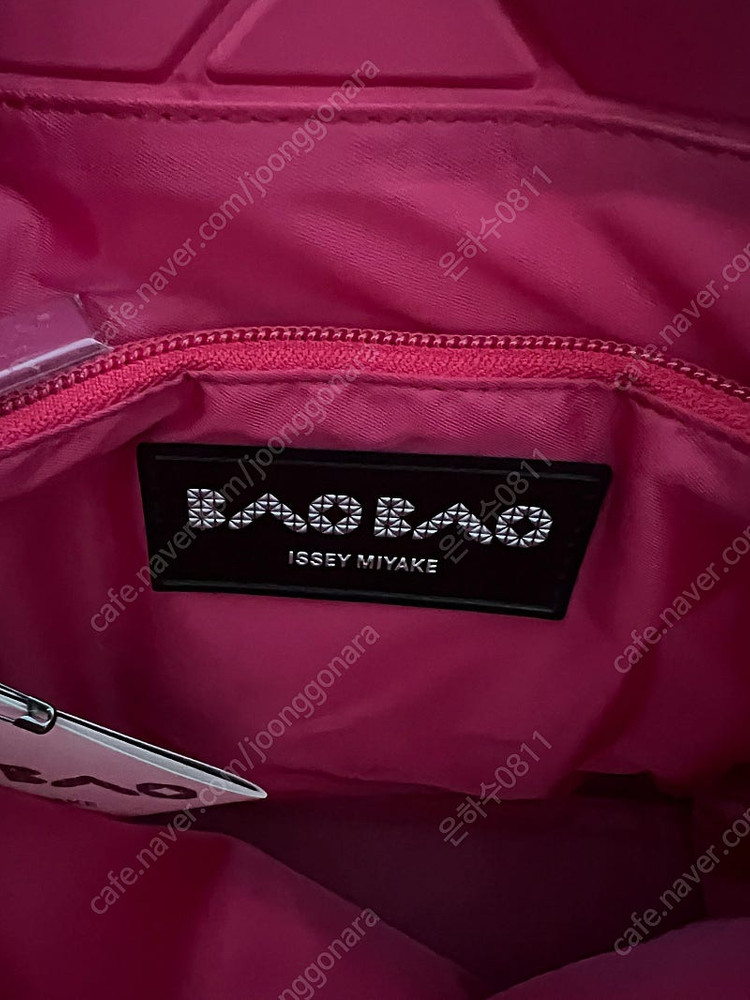 바오바오 트랙 토트백 스몰 이미지