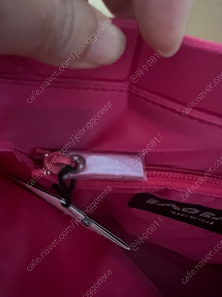 바오바오 트랙 토트백 스몰 이미지