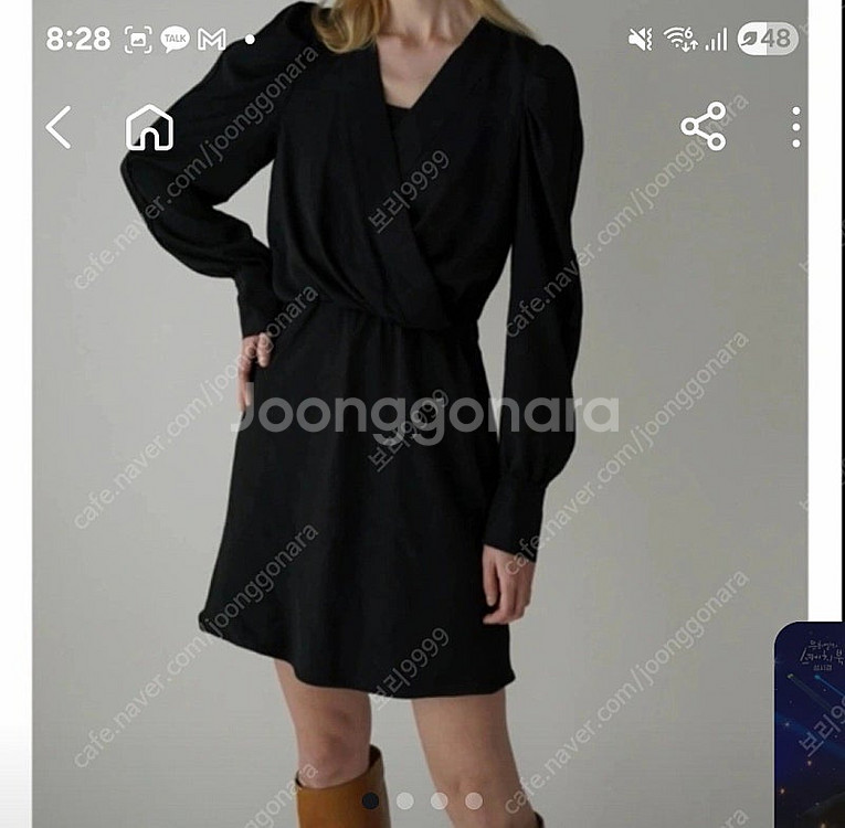유메르 포멀 쉬폰 원피스 블랙 프리사이즈--0