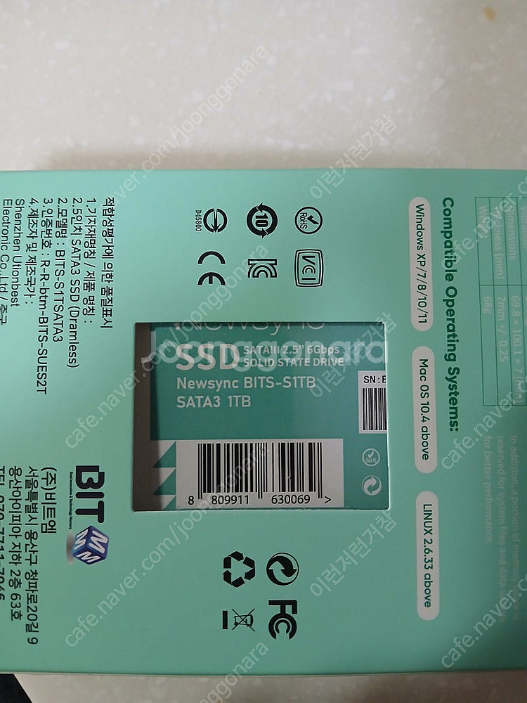 SSD 1TB--1