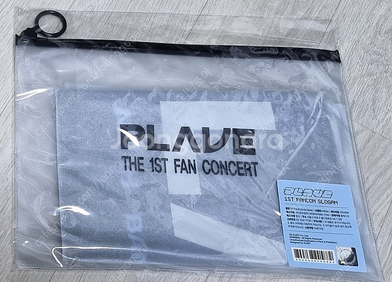 (가격 내림) 플레이브 PLAVE 굿즈(포카, 앨포, ...--9