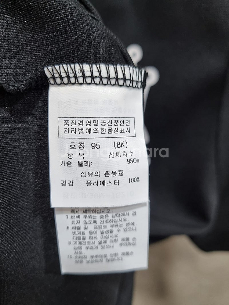 남성 95 까스텔바작 골프웨어 카라 반팔--4